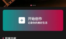 视频免费视频,如何轻松获取海量优质内容