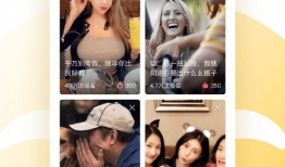 果果视频,趣味无限，欢乐满屏的短视频盛宴